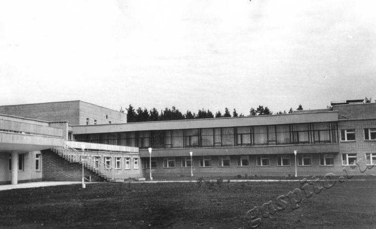 Подробнее о статье Ед.хр. 46