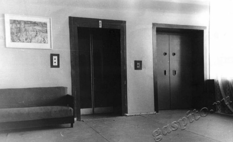 Подробнее о статье Ед.хр. 52