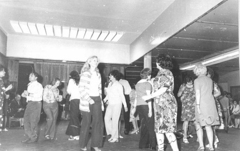 Подробнее о статье Ед.хр. 61