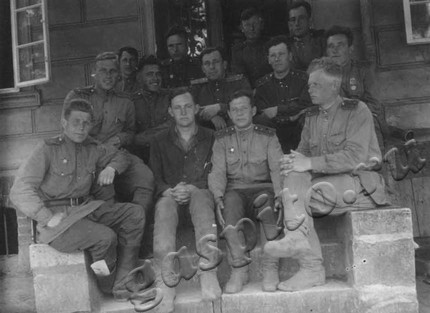 Подробнее о статье Ед.хр. 75