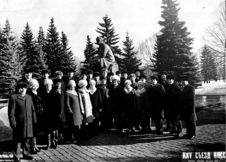 Подробнее о статье Ед.хр. 85