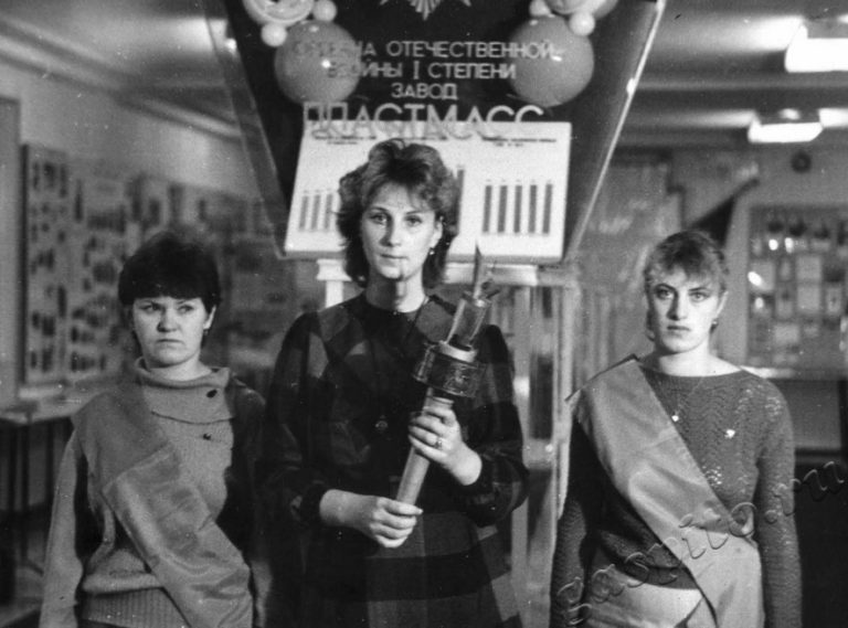 Подробнее о статье Ед.хр. 91