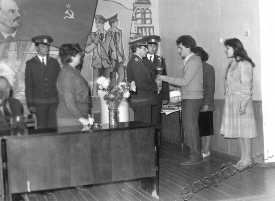 Подробнее о статье Ед.хр. 95