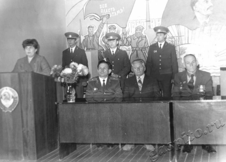 Подробнее о статье Ед.хр. 97