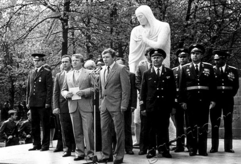 Подробнее о статье Ед.хр. 100