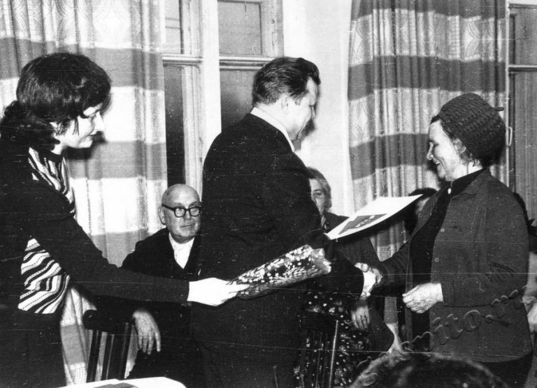 Подробнее о статье Ед.хр. 116