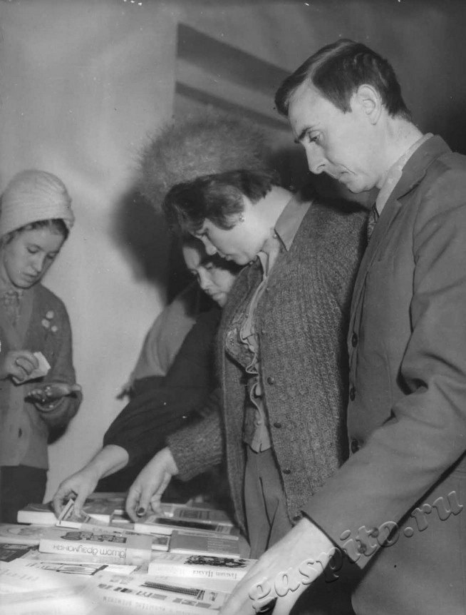 Подробнее о статье Ед.хр. 120