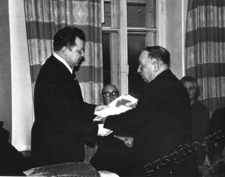 Подробнее о статье Ед.хр. 125