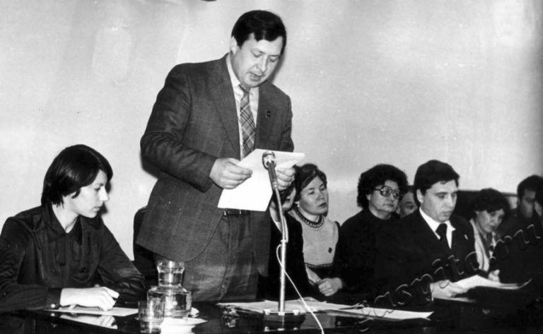 Подробнее о статье Ед.хр. 126