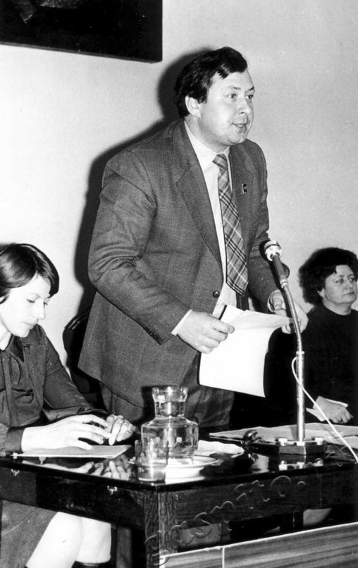 Подробнее о статье Ед.хр. 128