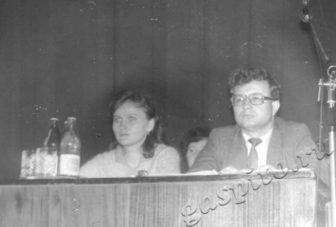 Подробнее о статье Ед.хр. 150