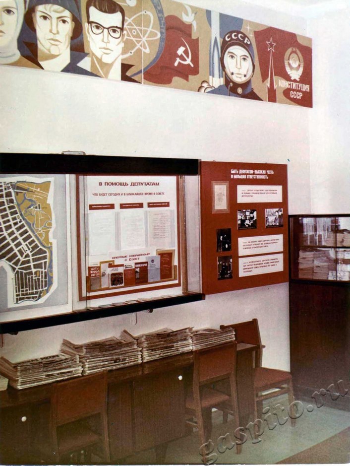 Подробнее о статье Ед.хр. 162