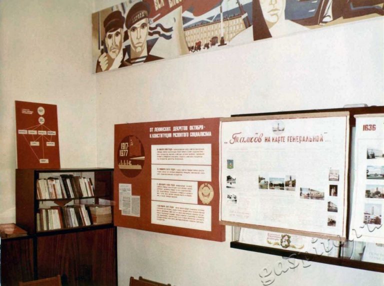 Подробнее о статье Ед.хр. 163