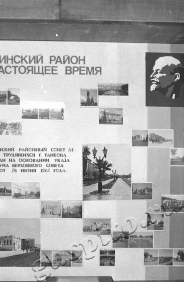 Подробнее о статье Ед.хр. 175