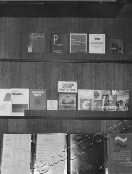 Подробнее о статье Ед.хр. 184