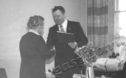 Подробнее о статье Ед.хр. 194