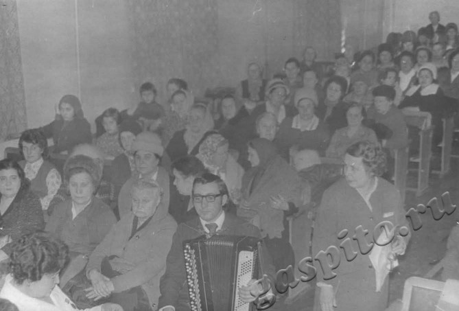 Подробнее о статье Ед.хр. 197