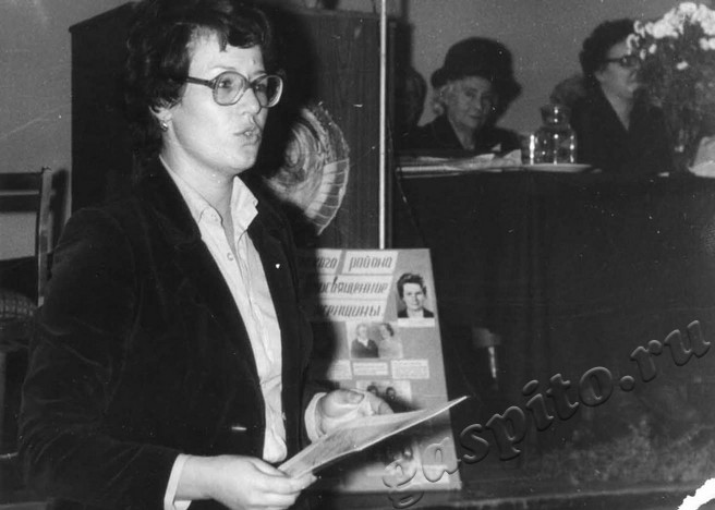 Подробнее о статье Ед.хр. 199