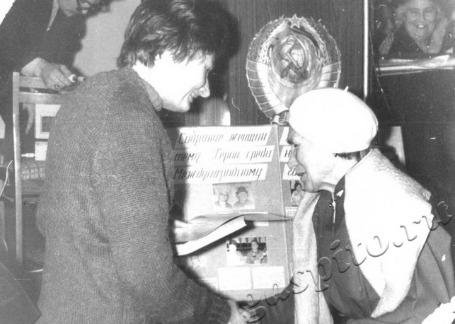 Подробнее о статье Ед.хр. 201