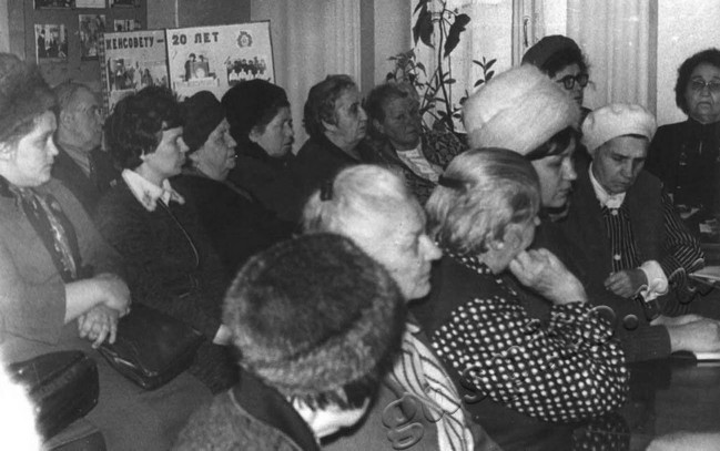 Подробнее о статье Ед.хр. 202