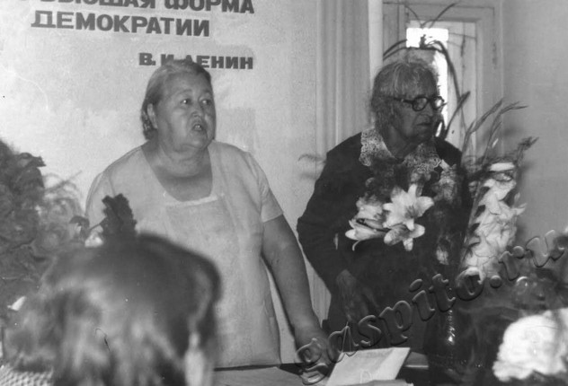 Подробнее о статье Ед.хр. 204