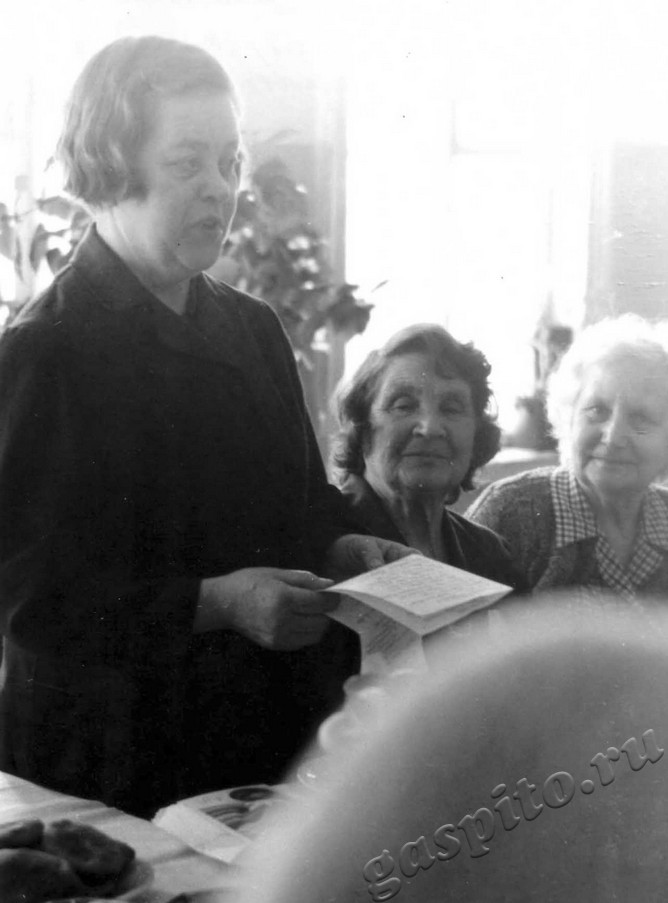 Подробнее о статье Ед.хр. 210