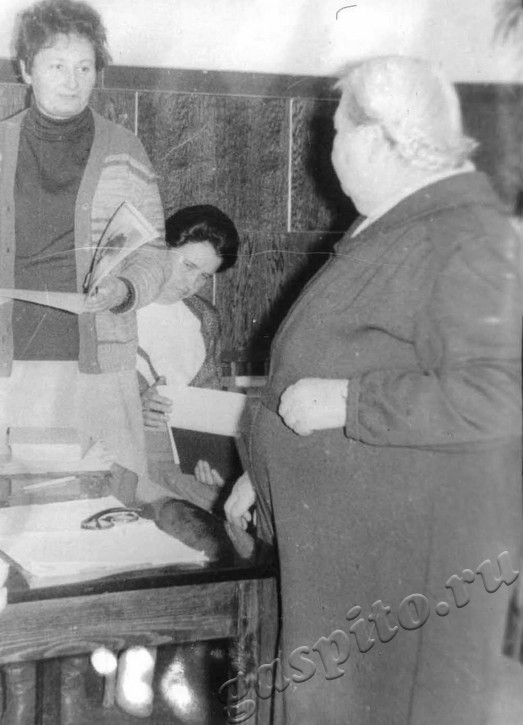 Подробнее о статье Ед.хр. 219