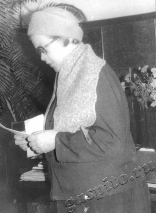 Подробнее о статье Ед.хр. 220