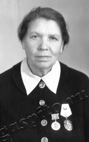 Подробнее о статье Ед.хр. 226