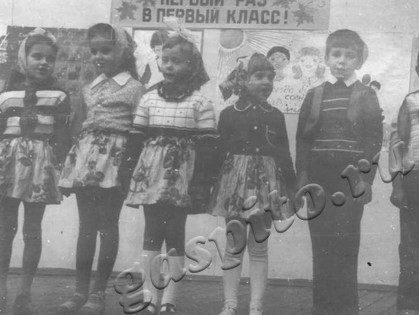 Подробнее о статье Ед.хр. 230