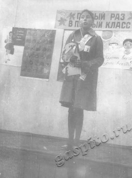 Подробнее о статье Ед.хр. 231