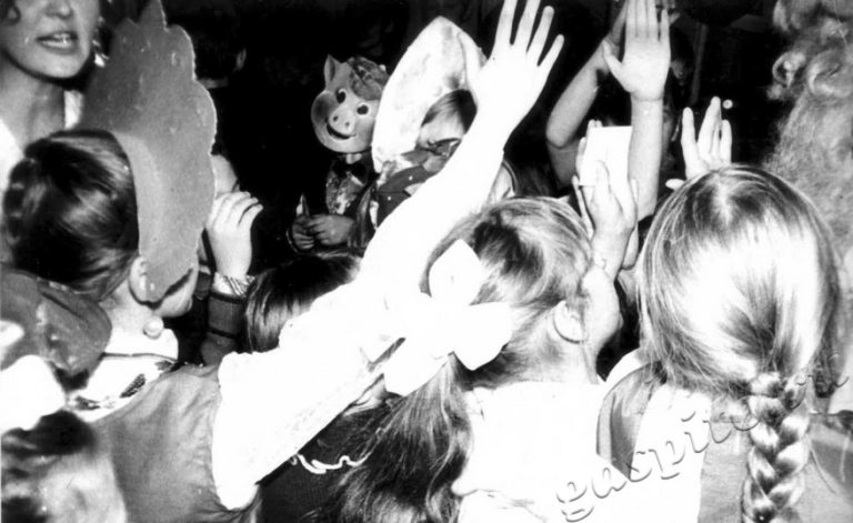 Подробнее о статье Ед.хр. 238