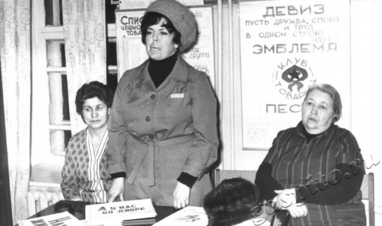 Подробнее о статье Ед.хр. 242