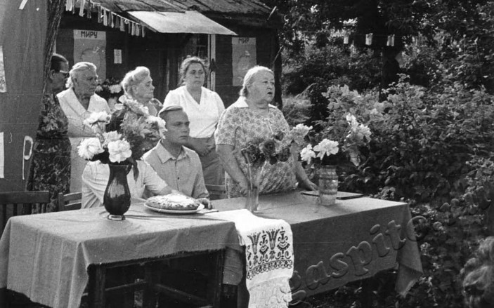 Подробнее о статье Ед.хр. 246