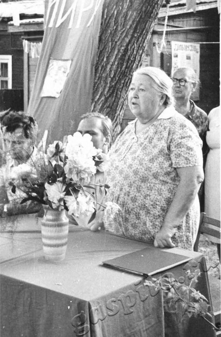 Подробнее о статье Ед.хр. 247