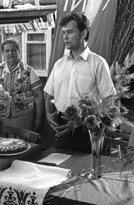 Подробнее о статье Ед.хр. 248