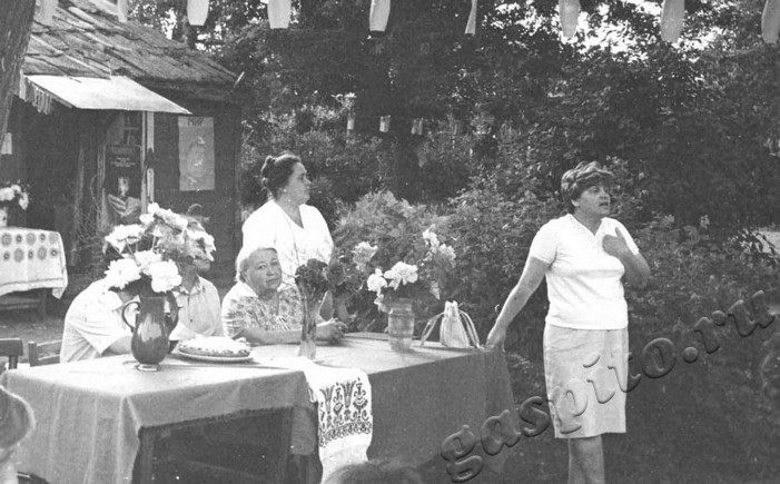 Подробнее о статье Ед.хр. 249