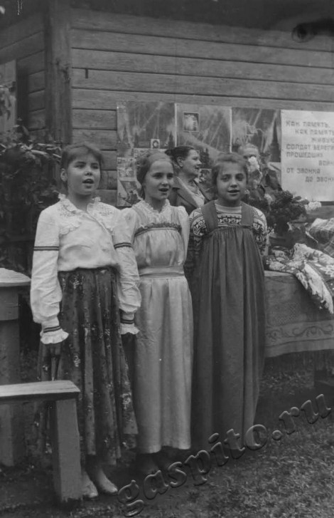 Подробнее о статье Ед.хр. 251