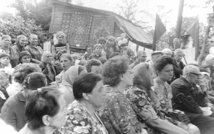 Подробнее о статье Ед.хр. 256