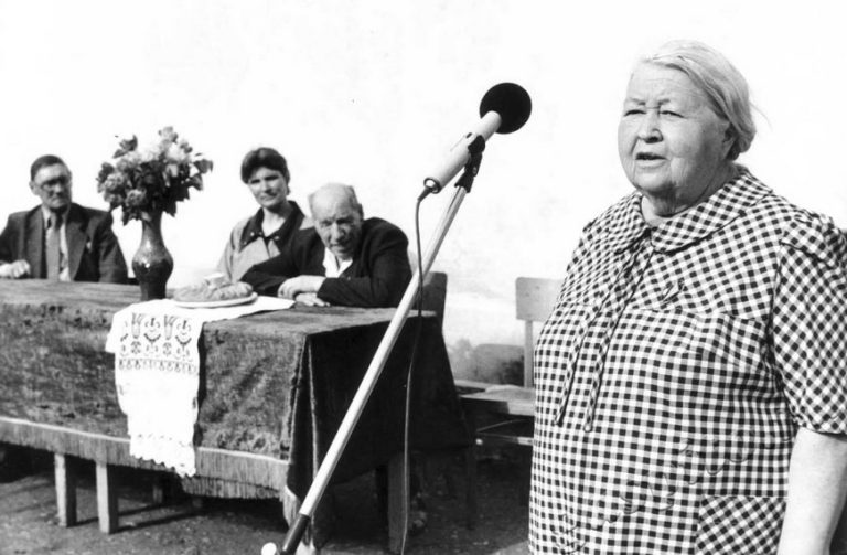 Подробнее о статье Ед.хр. 260