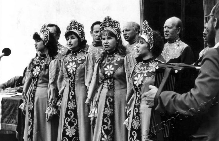 Подробнее о статье Ед.хр. 263