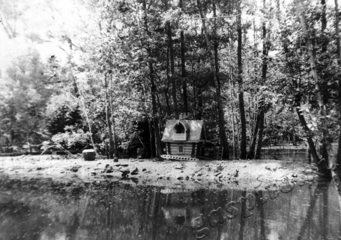 Подробнее о статье Ед.хр. 276