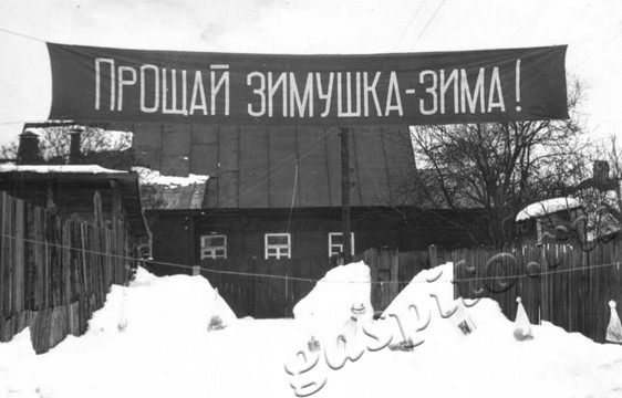 Подробнее о статье Ед.хр. 283