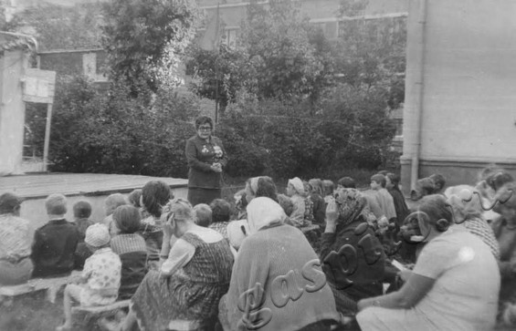 Подробнее о статье Ед.хр. 284