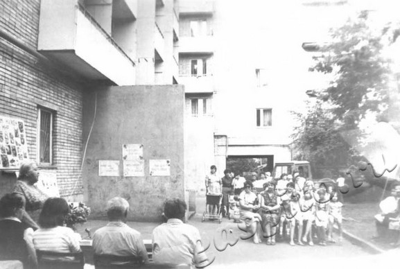 Подробнее о статье Ед.хр. 286