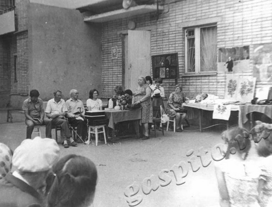 Подробнее о статье Ед.хр. 287