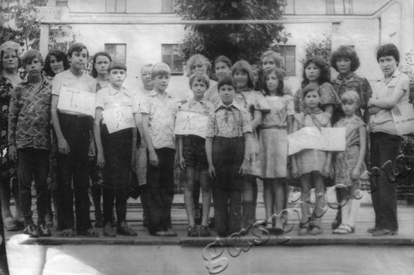 Подробнее о статье Ед.хр. 292