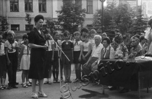 Подробнее о статье Ед.хр. 299