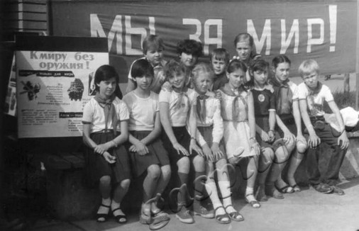 Подробнее о статье Ед.хр. 300