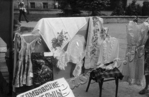 Подробнее о статье Ед.хр. 302